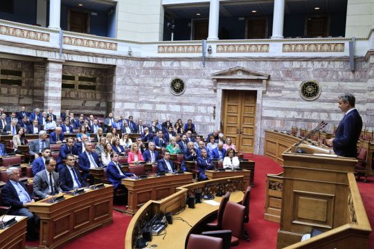 kyriakos